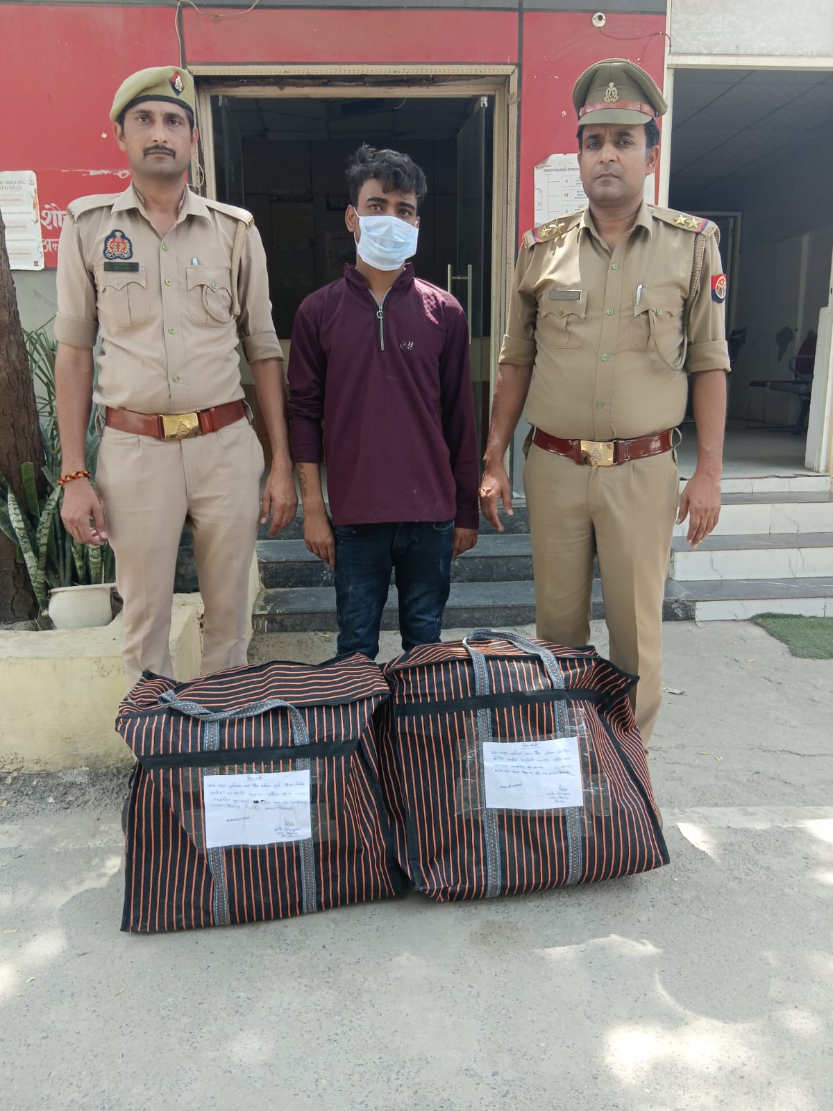 Latest News Image